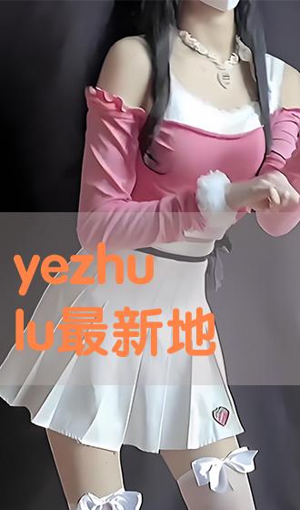 道路货物运输 第167页