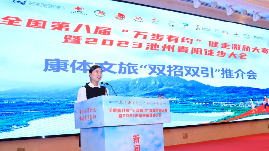 青阳最新招聘信息全面汇总