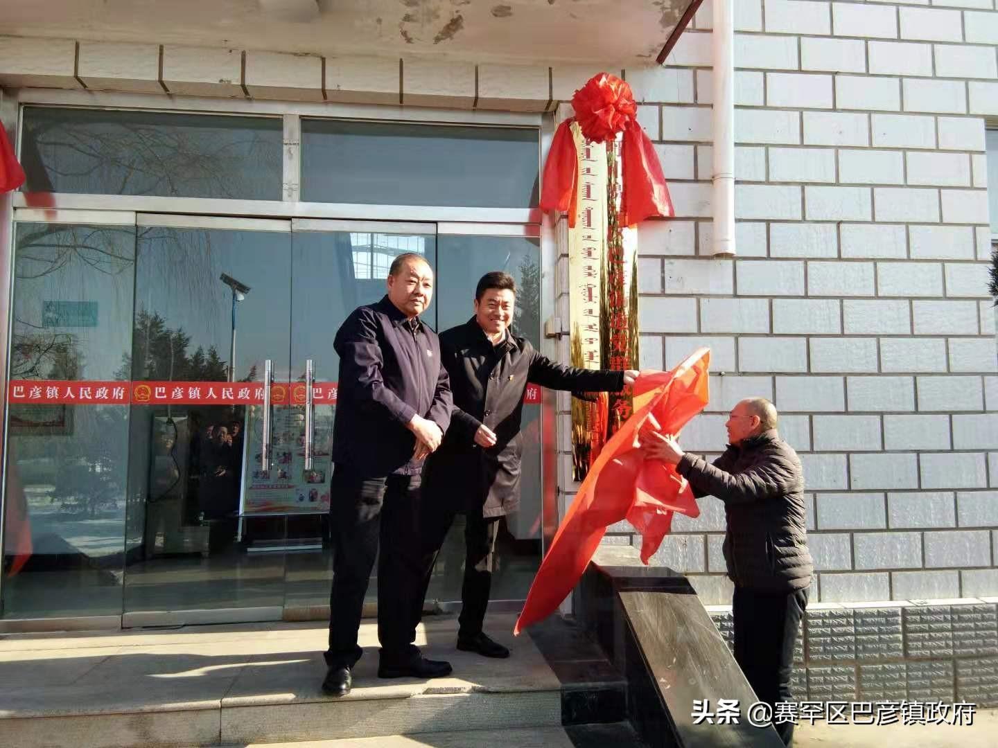 琴瑶 第2页