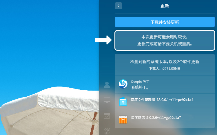 软件更新与数据恢复，下载最新版本并恢复的必要性