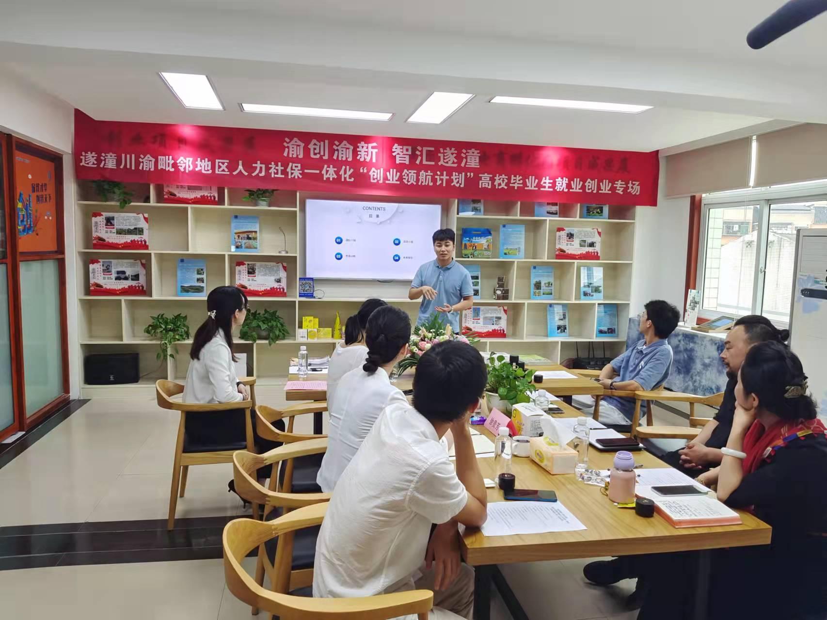 潼南最新招聘信息全面解析