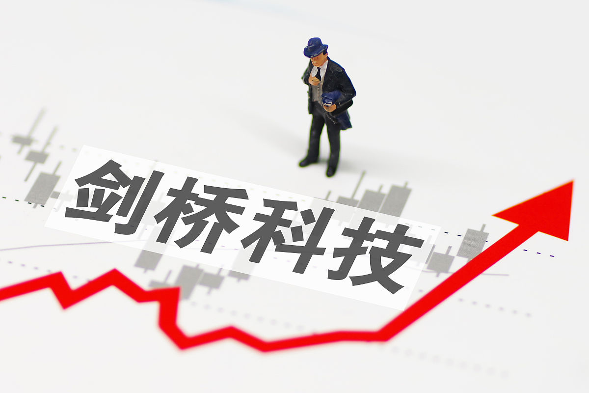 剑桥科技最新动态，先锋力量引领科技创新之路