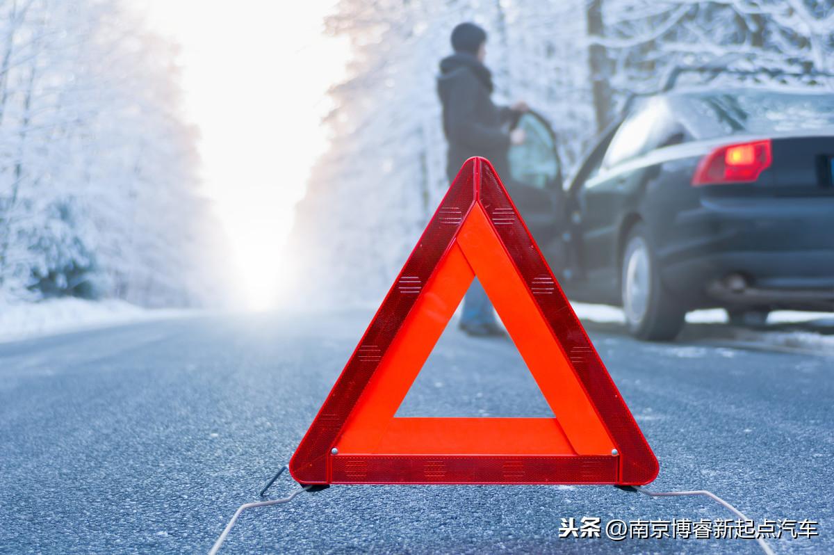 交强险赔付标准最新详解及注意事项