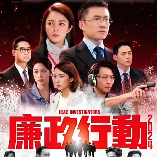 TVB最新电视剧在线观看，影视娱乐新领域探索