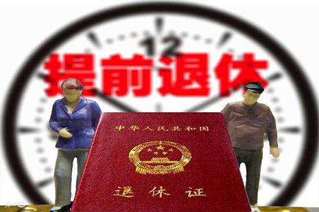2025年1月 第7页