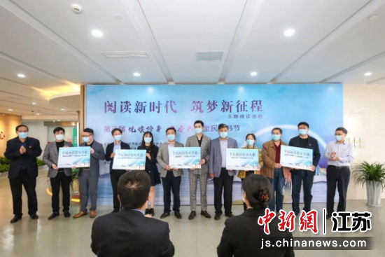 江苏盐城新闻快报，最新消息全面报道