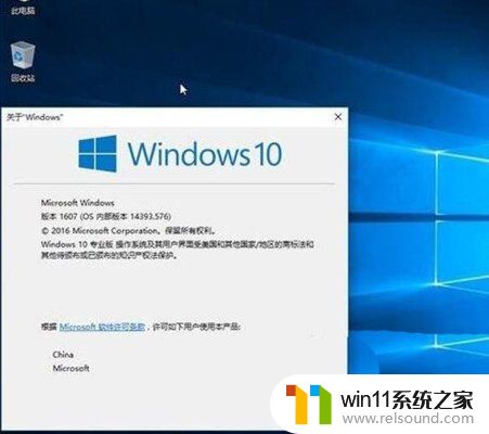 Win10专业版密钥最新获取、使用指南及注意事项