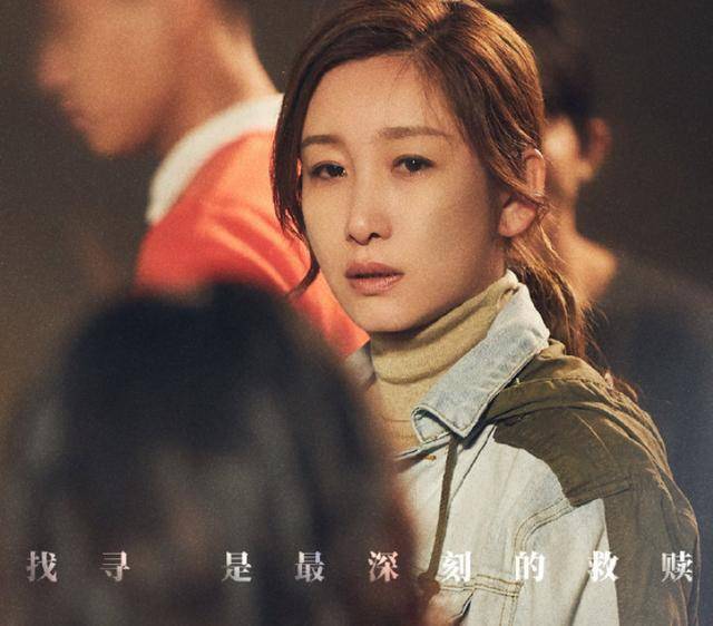 巨林帆 第2页