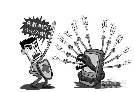 全球僵尸病毒最新科研进展及应对策略报道