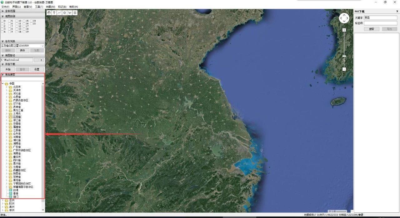 最新谷歌地图下载，全球探索的新起点