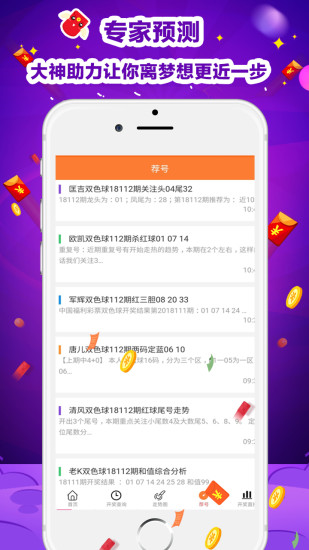探索最新地址，领略365天的无限可能