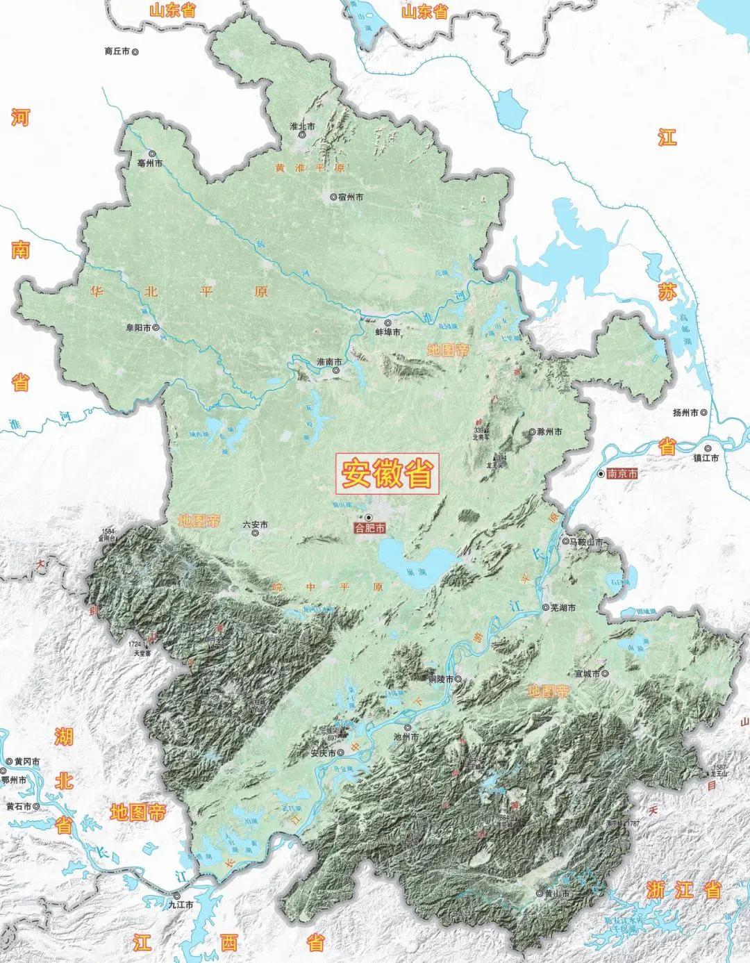 安徽省最新地图揭示地理变迁与发展规划蓝图