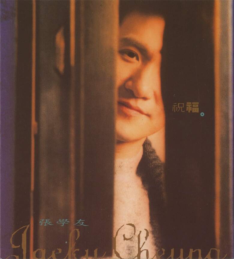 元彦君 第2页