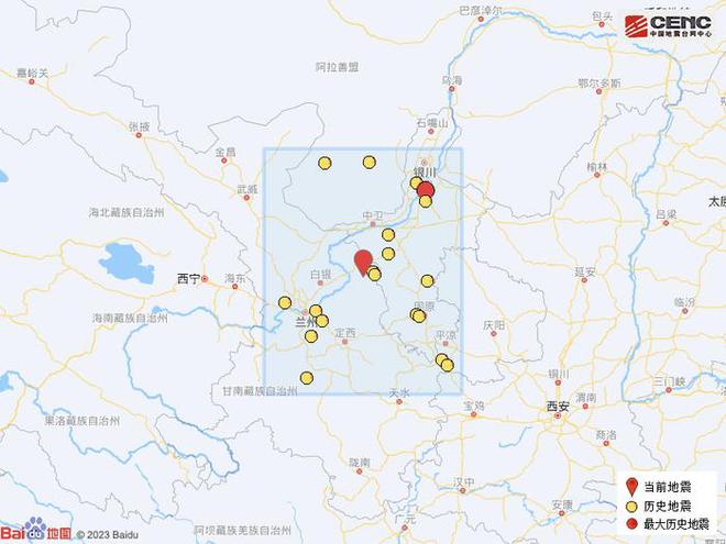 酒泉地震最新动态，全面解读地震进展与应对策略