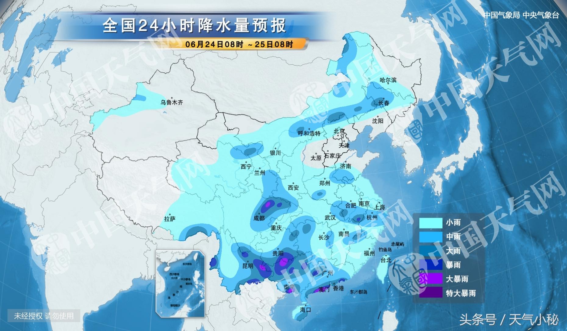 东营最新天气，气象万千，多彩生活随风而动