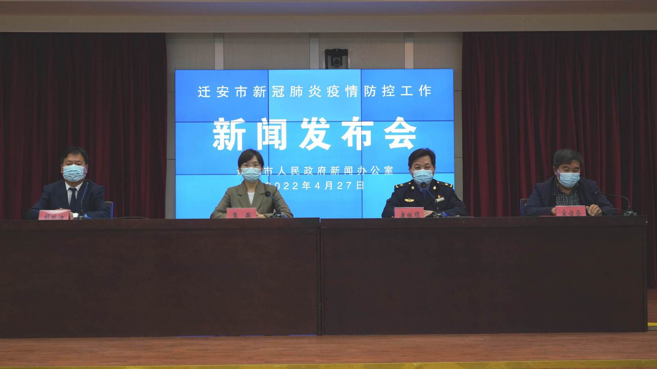 迁安贴吧最新消息概览，一览无遗的实时动态