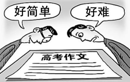 时代变迁下的青年担当与时代责任，最新高考作文素材探索