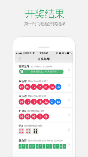 2025新澳门天天免费精准大全,实时信息解析说明_复古版11.872