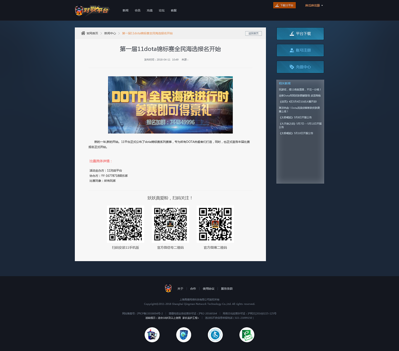 72396cm最准一肖一码,实地分析解释定义_界面版55.128