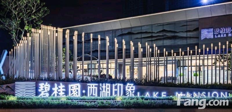 漳州楼盘最新房价动态解析