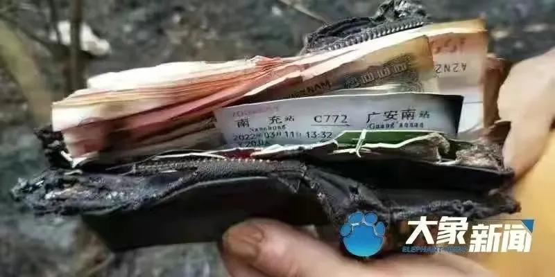 东航空难最新消息全面解读