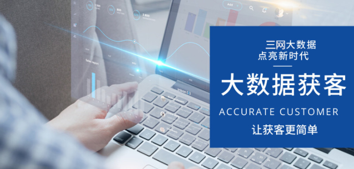 2025精准资料免费提供最新版,时代资料解释定义_精简版41.458