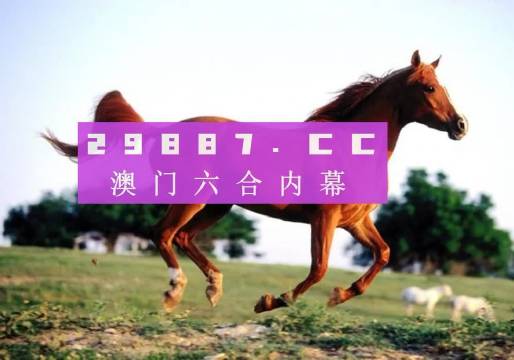 澳门一肖一码一一特一中040期33-22-35-43-19-19T：38