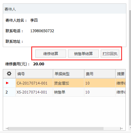 澳门管家婆100,快速设计问题计划_HT35.367