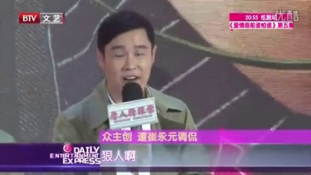 小沈阳最新电影，喜剧新境界的探索