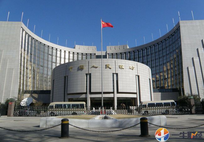 中国央行最新消息全面解读与分析