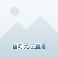 南宁房价动态更新，市场趋势深度解析与未来展望