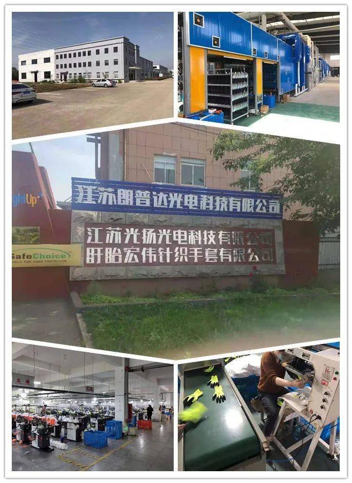 长武招聘网实时更新，最新招聘动态汇总