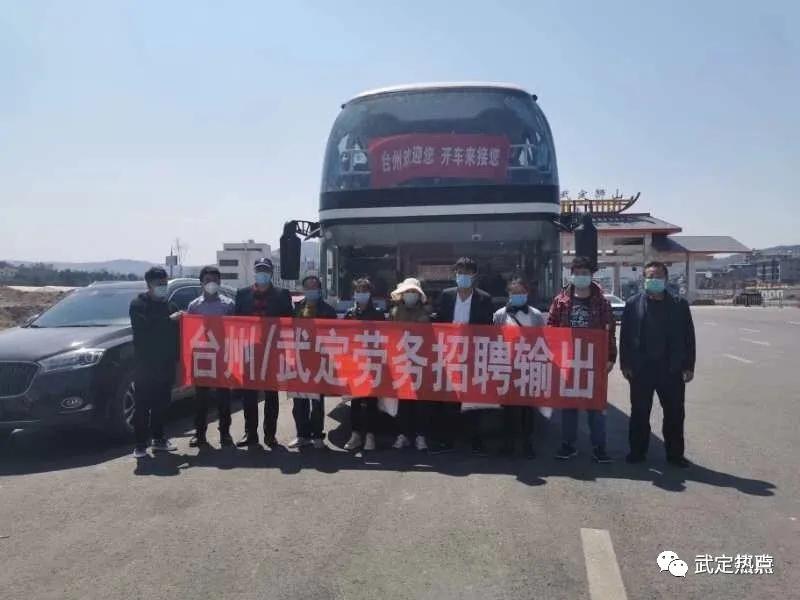 台州招聘网最新招聘信息汇总