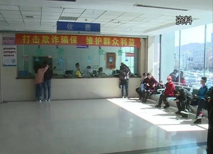 珈通