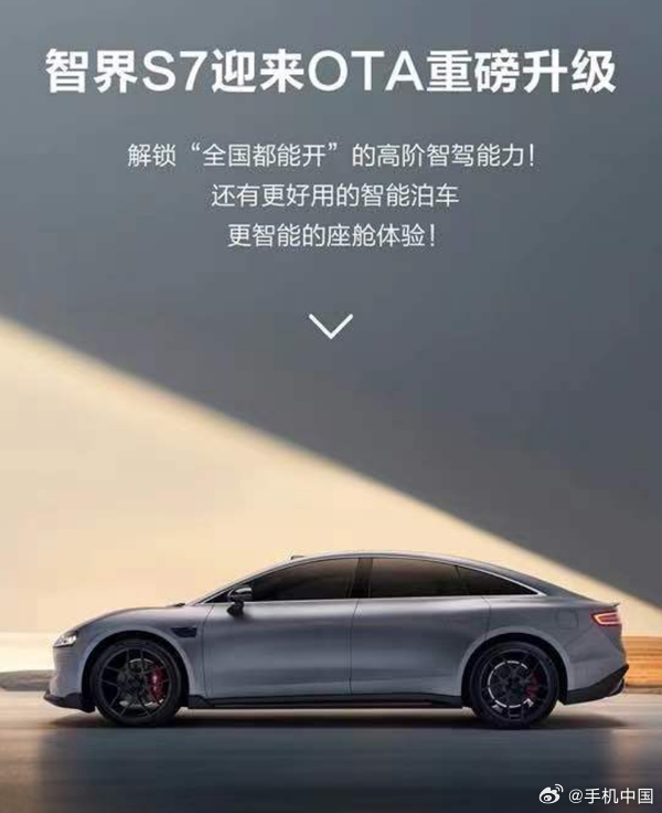 金属制品 第3页